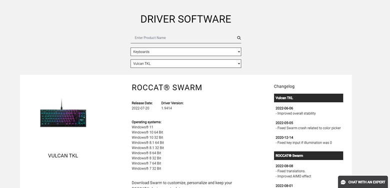 ソフトウェア(ROCCAT Swarm)ダウンロード