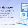 4DDiG Partition Managerの使い方