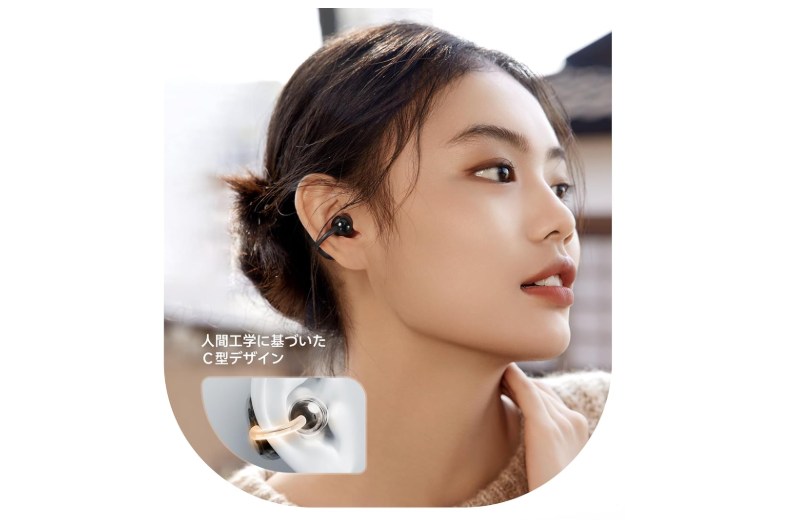 TRUEFREE Clip C10の装着感