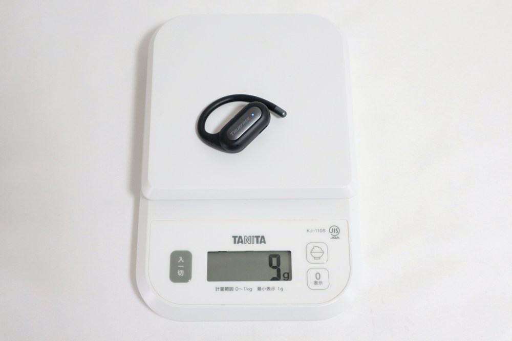 イヤホンの重さ