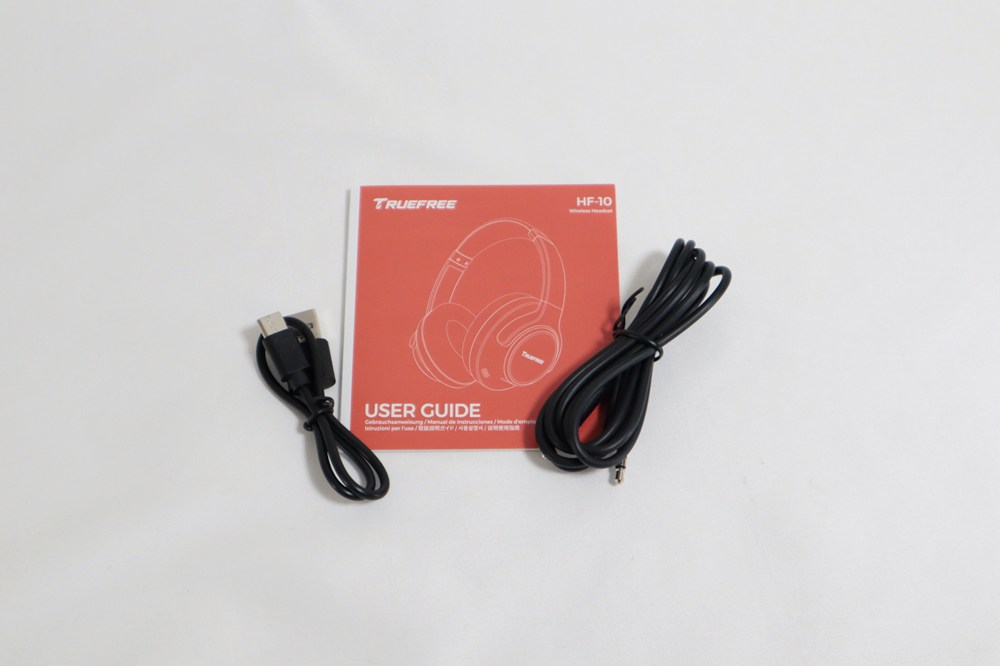 TRUEFREE HF-10の付属品