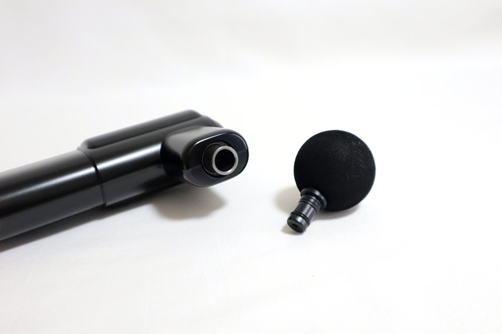 アタッチメントの変更