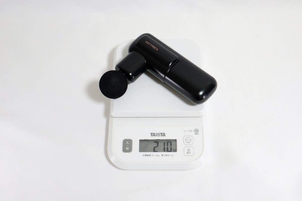 重さは210g