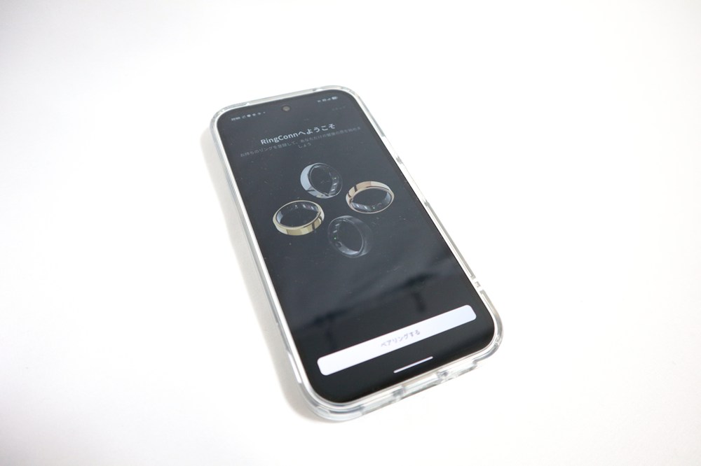 RingConn Gen 3を使って取れたデータ