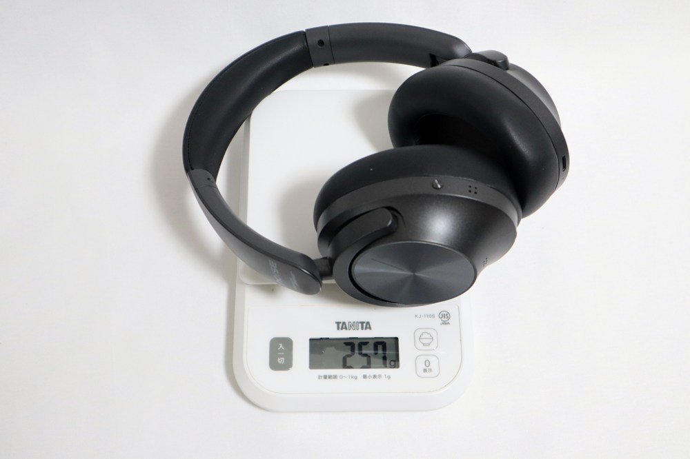 重量は実測で257g
